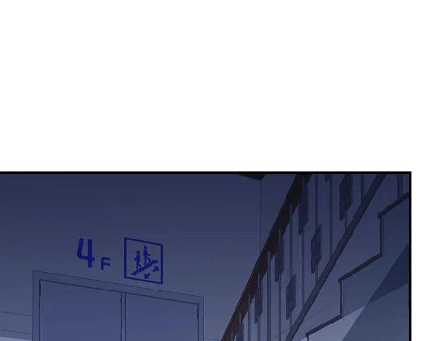 197 片场风波95