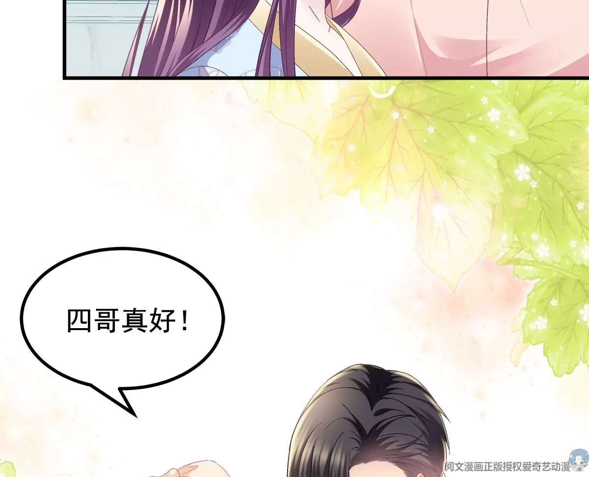 060 趁机偷香10