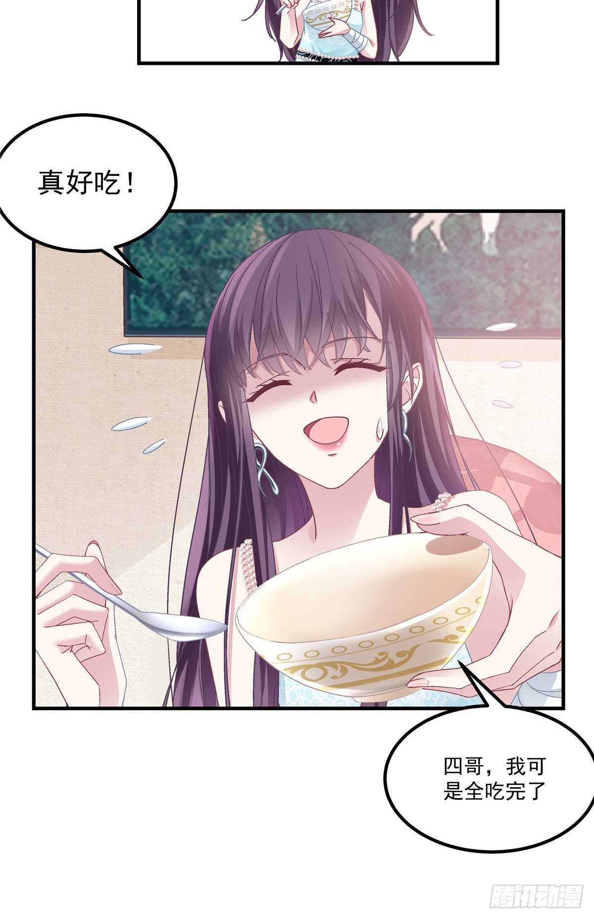 03 亲一下就能解决31