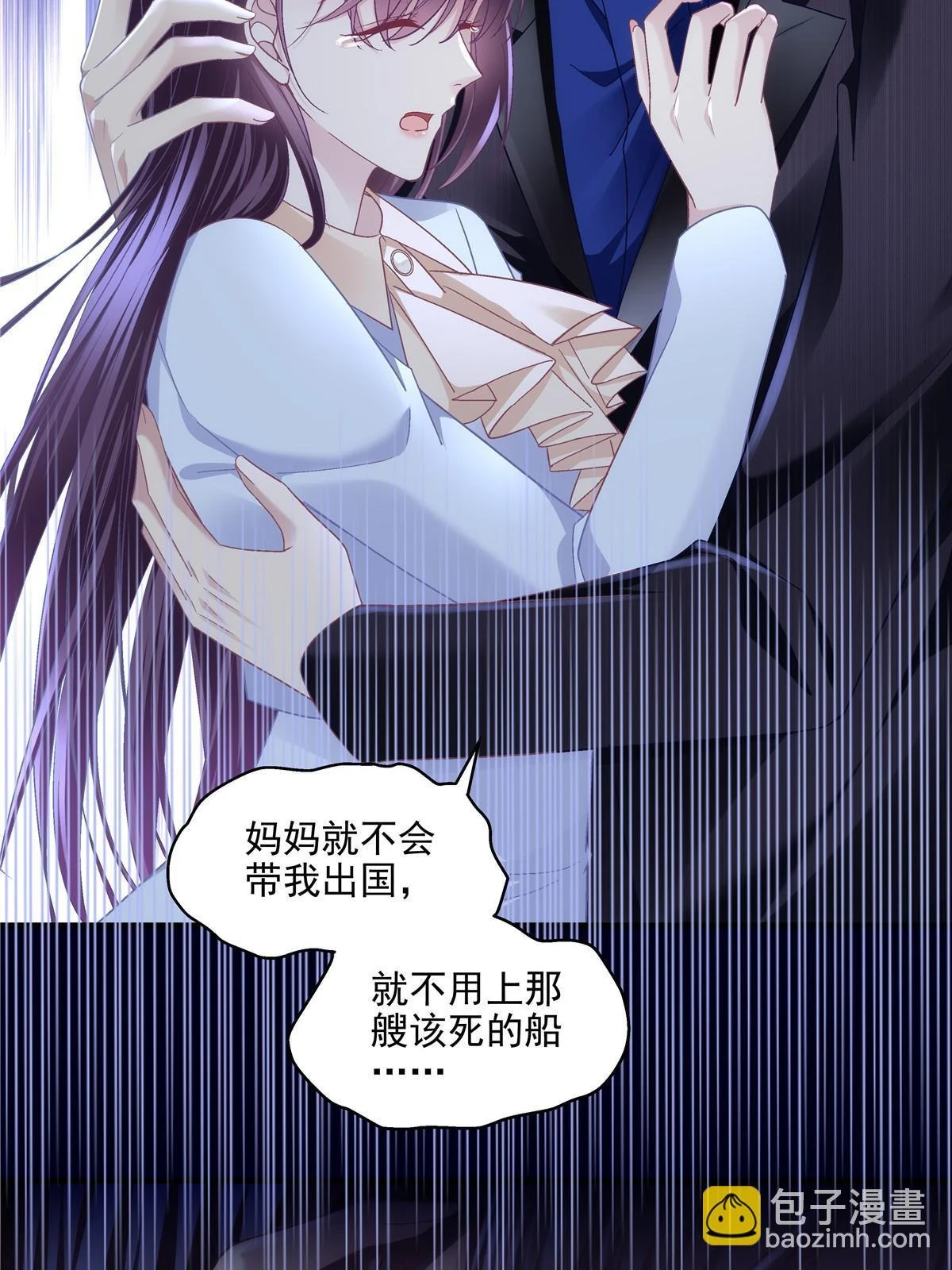 163 当年的真相41