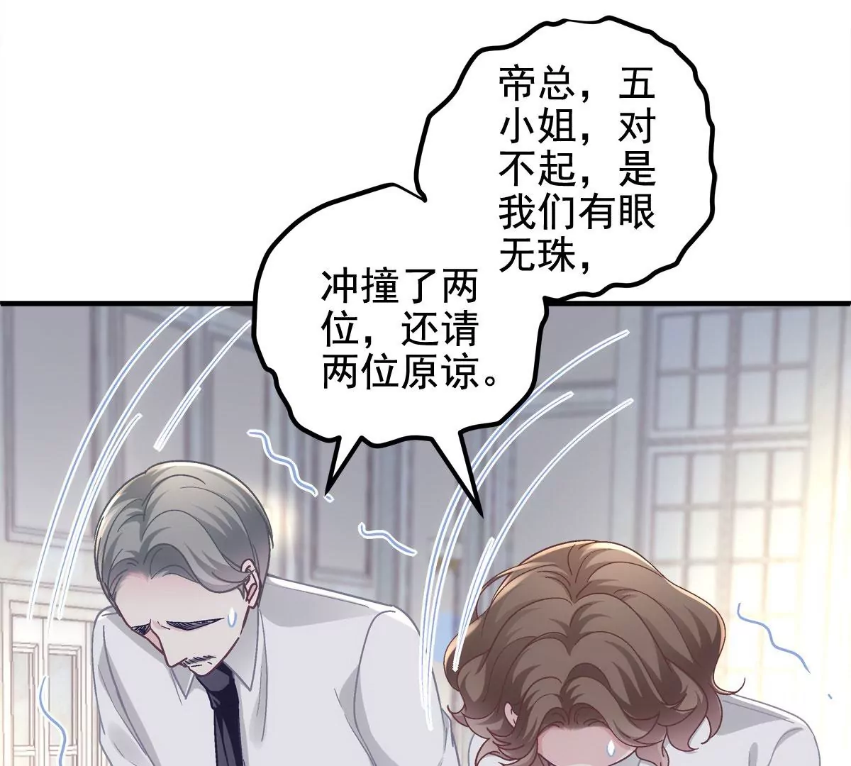 058 不会让你难过75