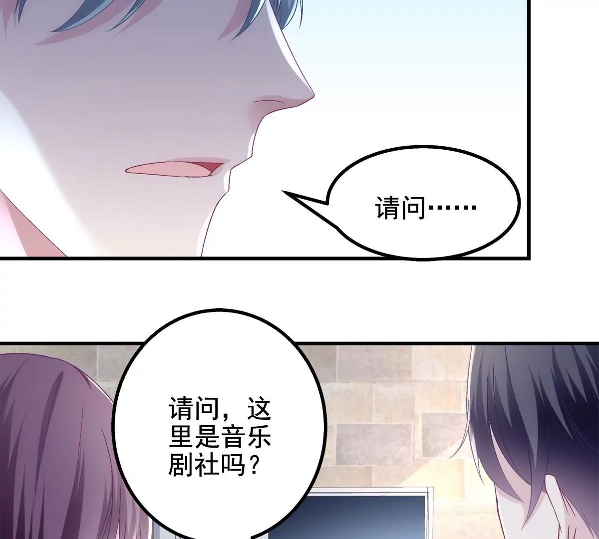 041 只能被迫解散了？57