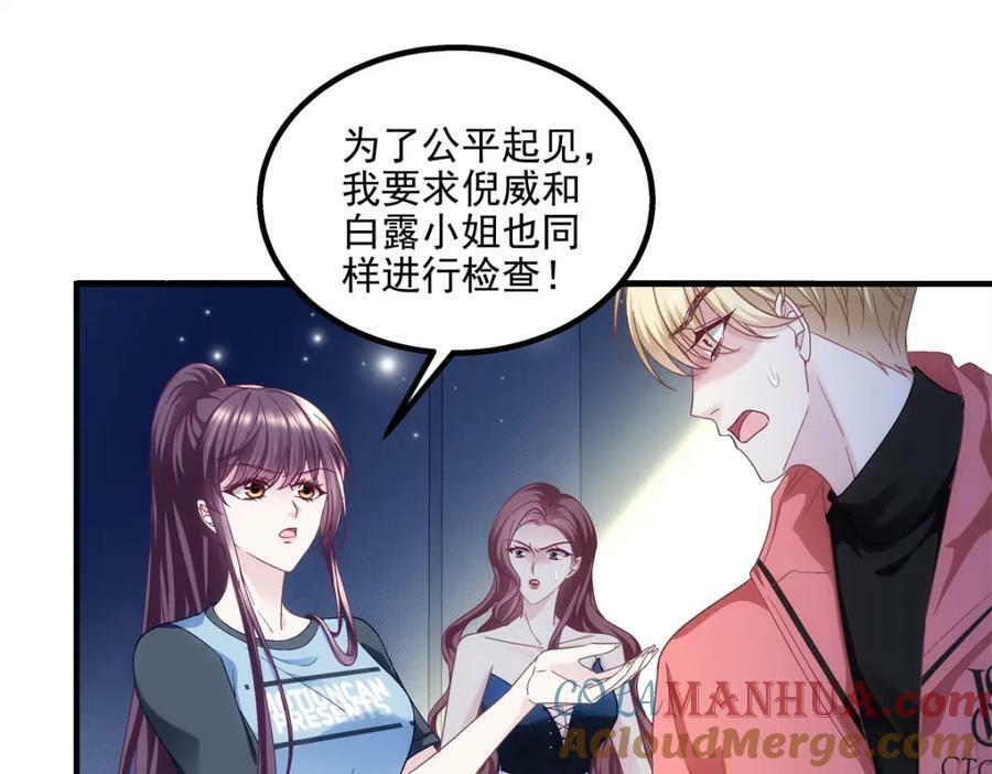 190 重要客户72