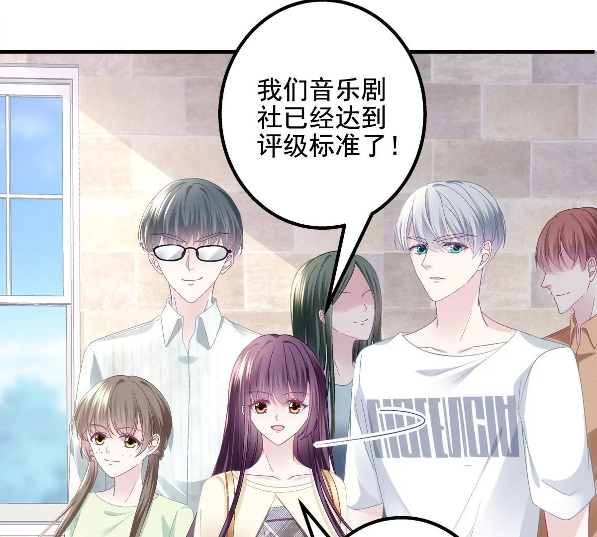 041 只能被迫解散了？71