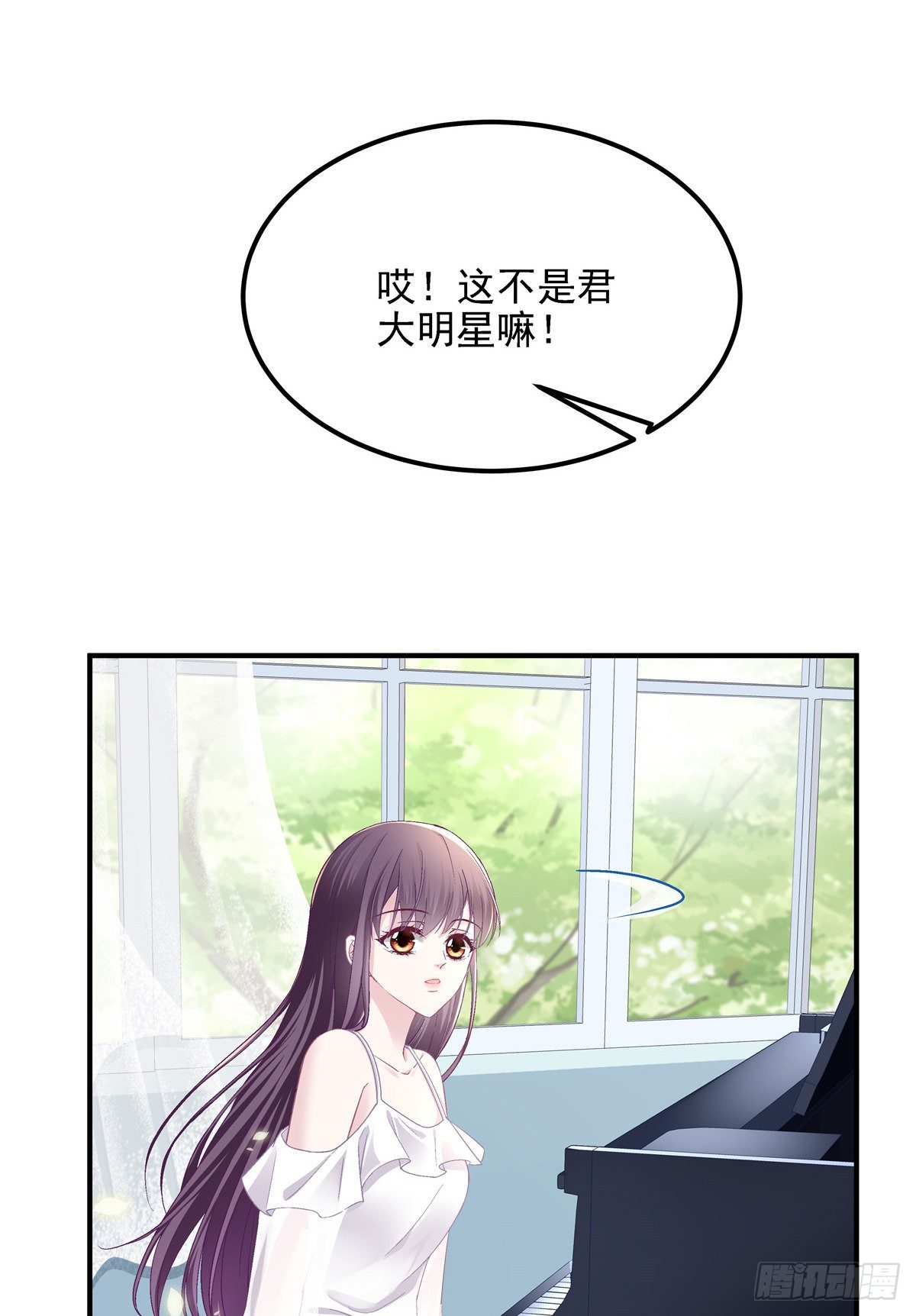 10 单指琴魔竟是我自己？2