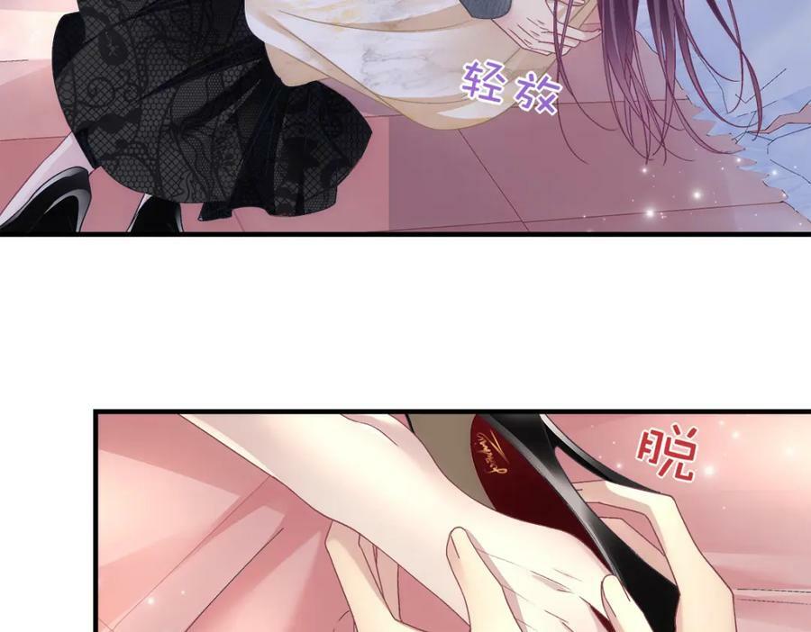 184 老公真香……69