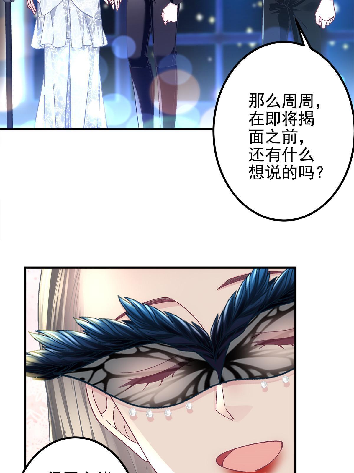 118 我的新朋友19