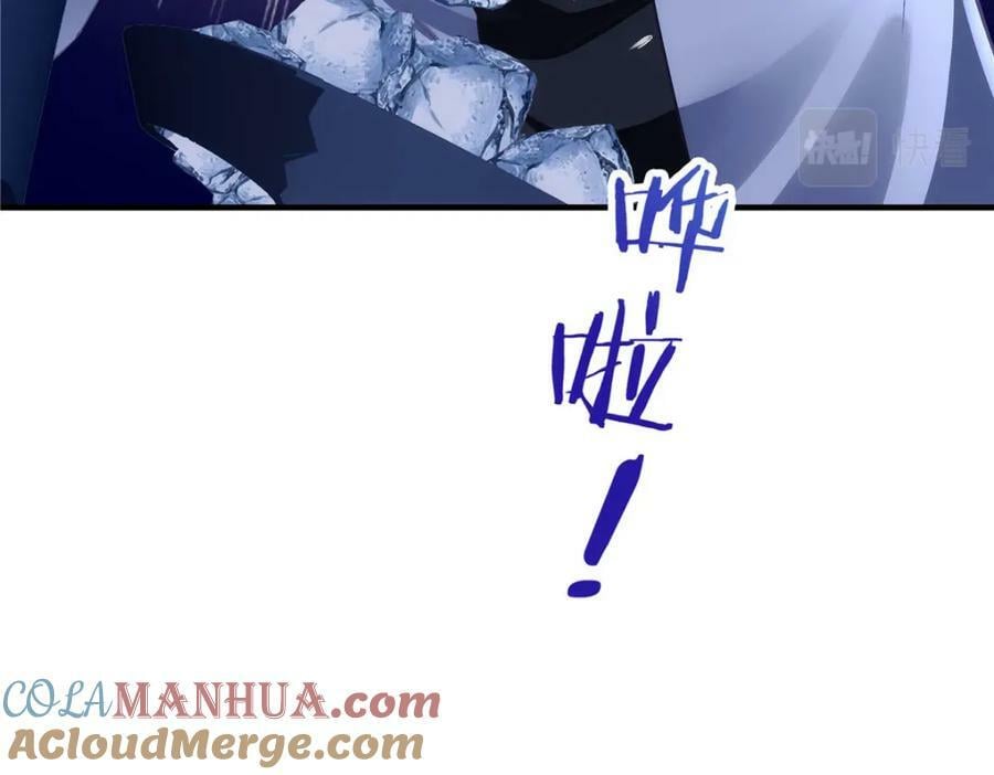 183 “小情人”124