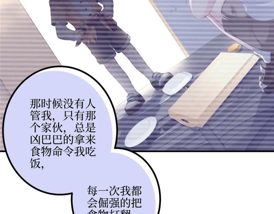 189 你总能及时出现71