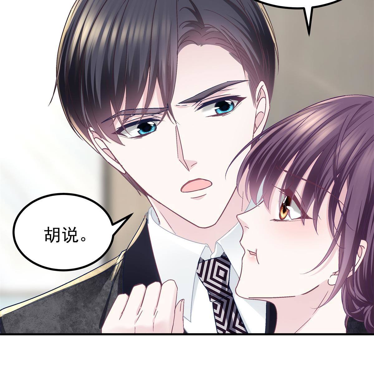 089 有点热49