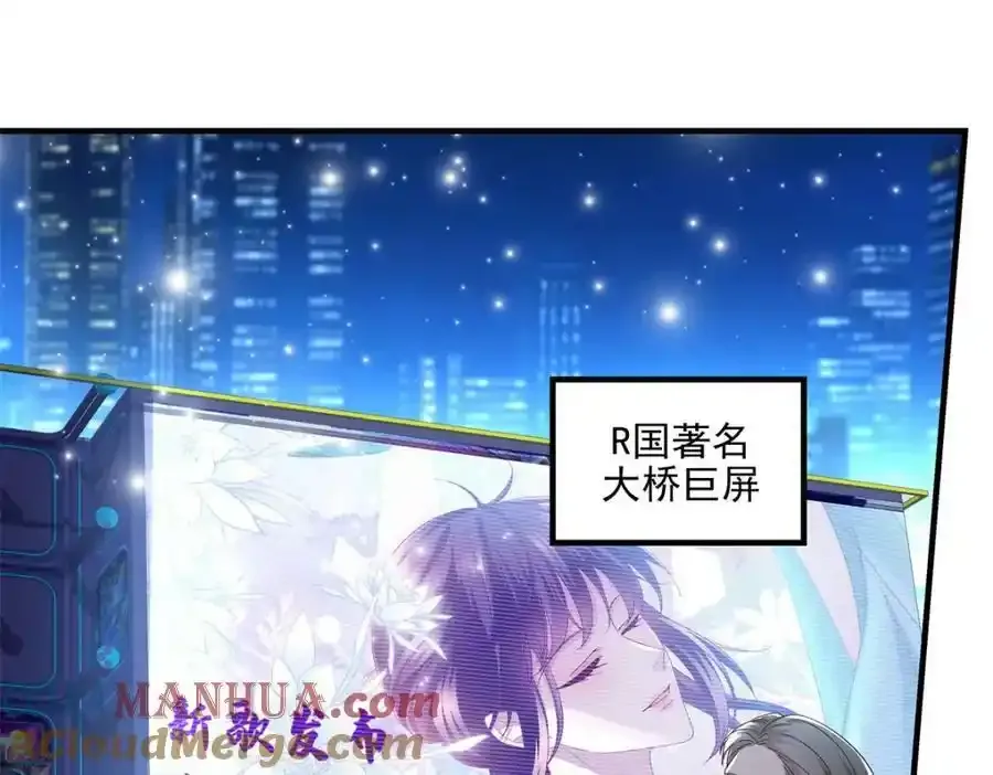 181 5分21秒84
