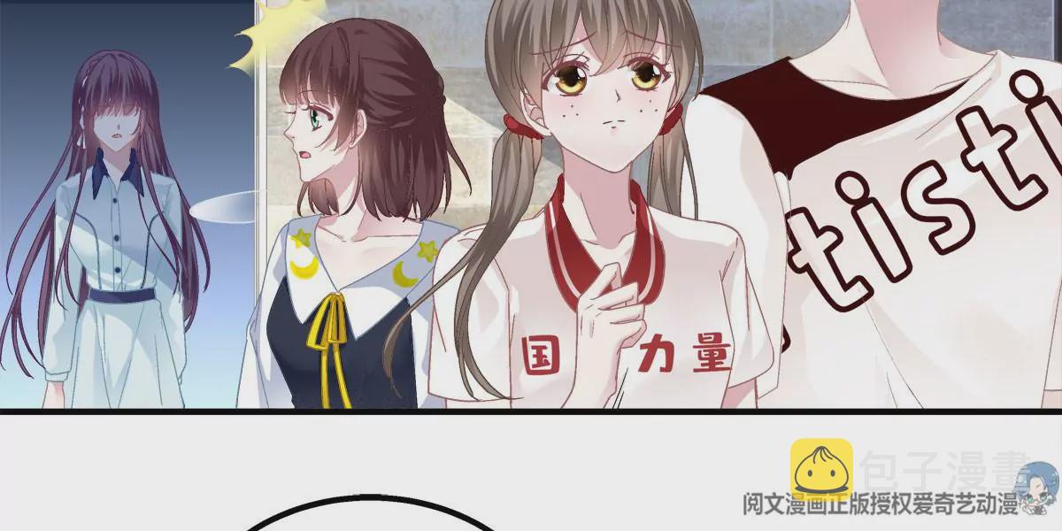 042 颜值实力加运气！58
