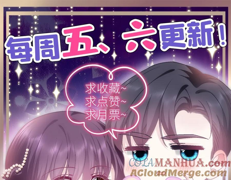 204 丝绸也能敲鼓？120