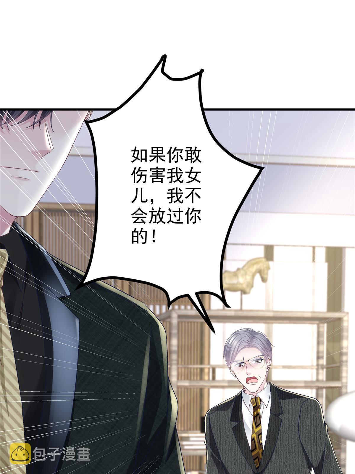 135 加倍补偿28