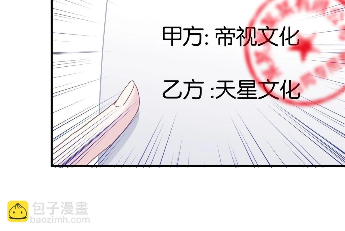 162 和我一起走吧！10