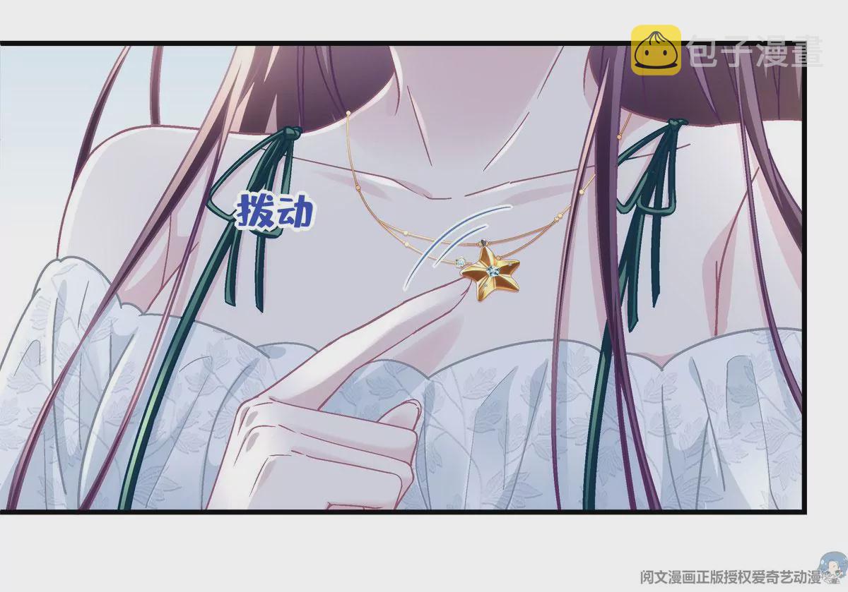 060 趁机偷香42