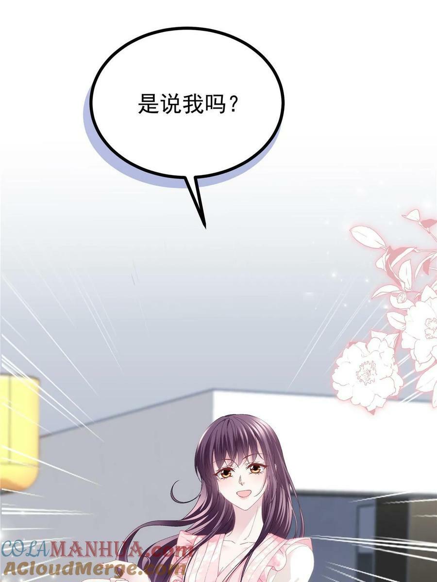 176 上热搜啦！27
