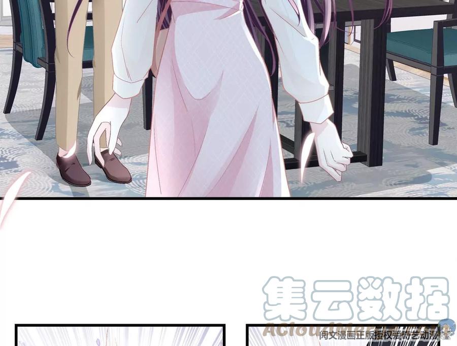 038 两个幼稚鬼！60