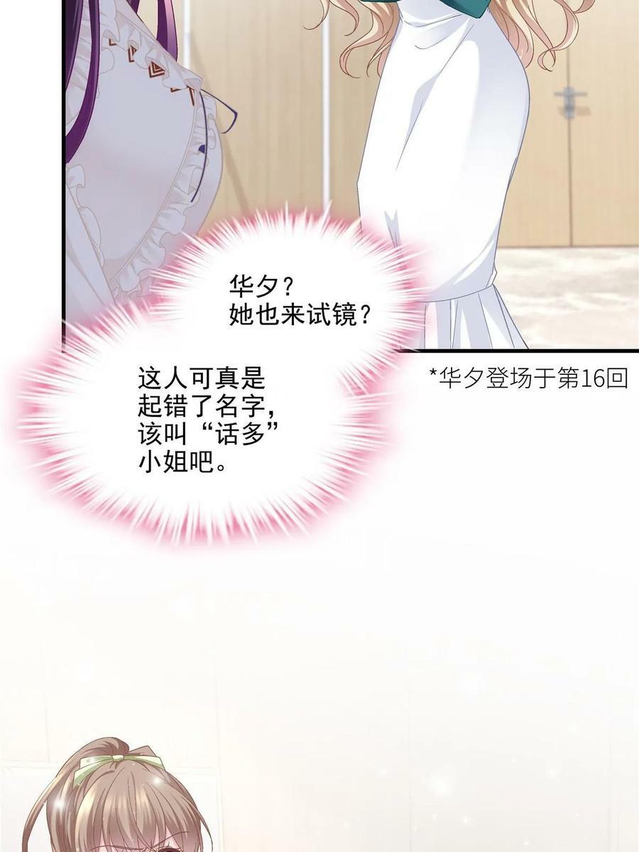 176 上热搜啦！55