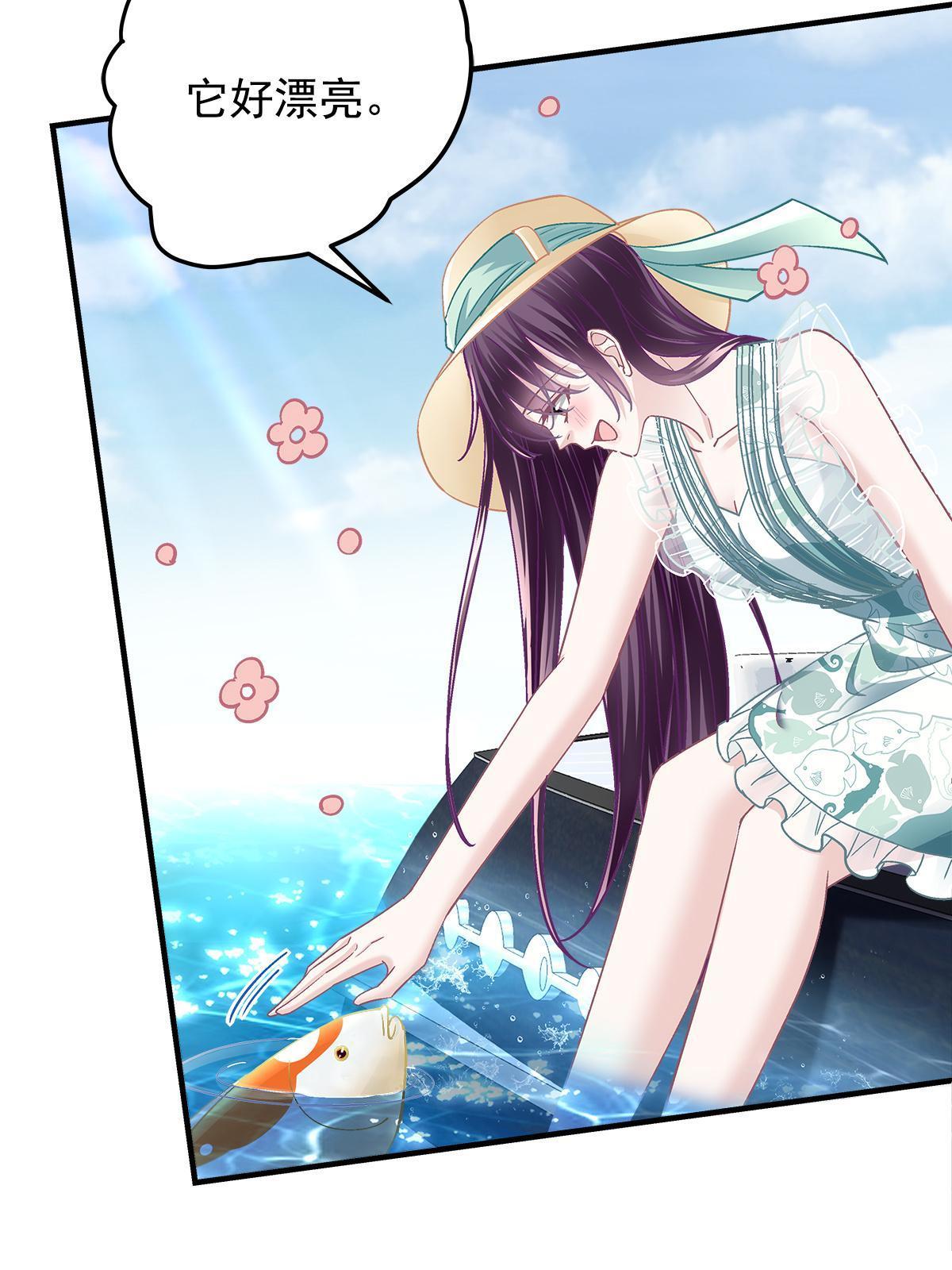 102 四哥耍流氓！23