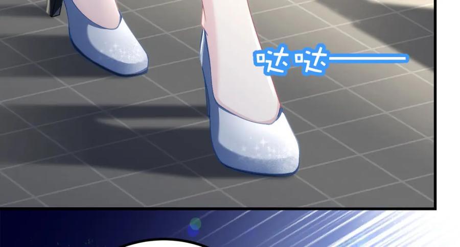204 丝绸也能敲鼓？53