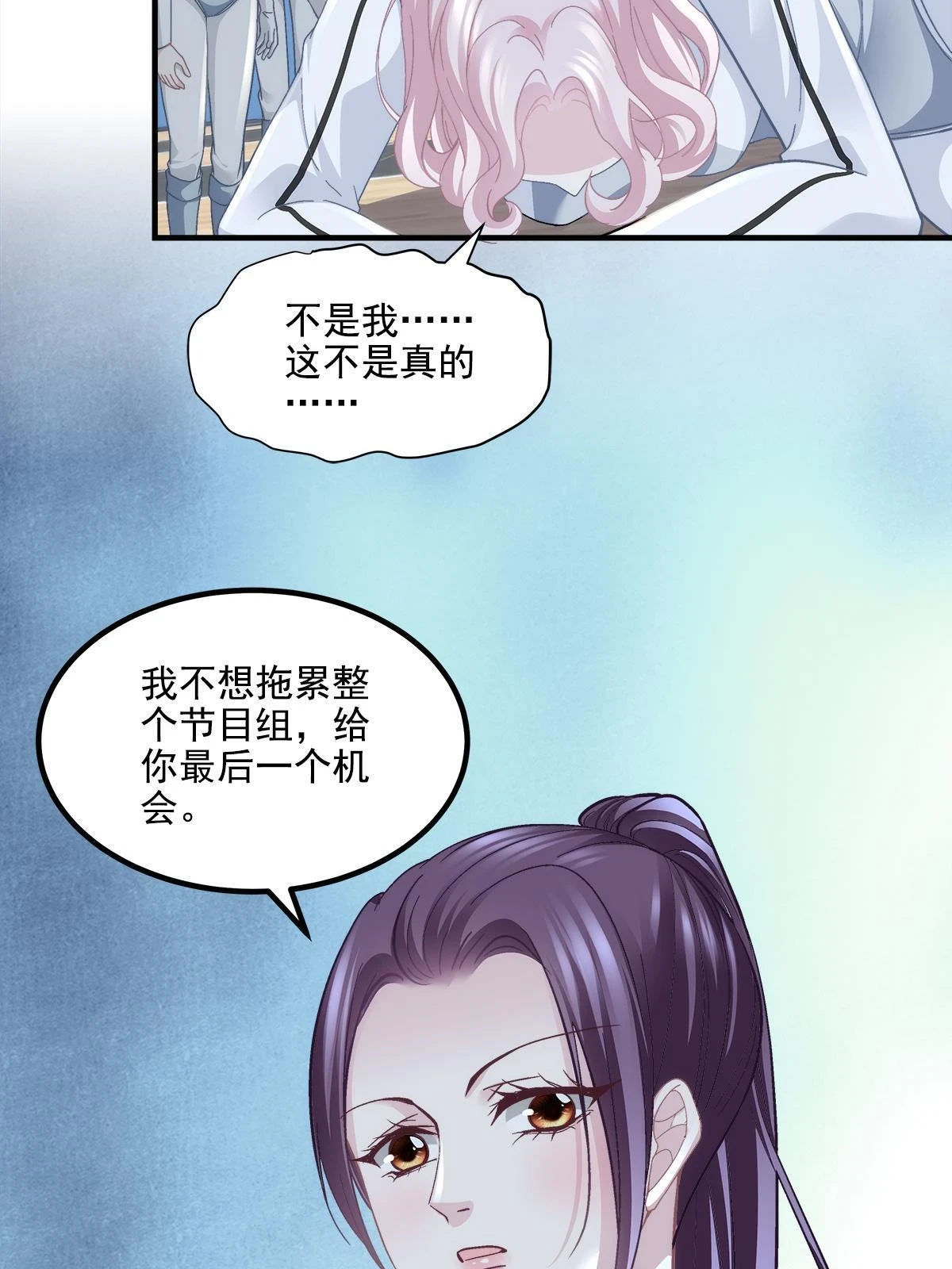 159 让你死得明白10