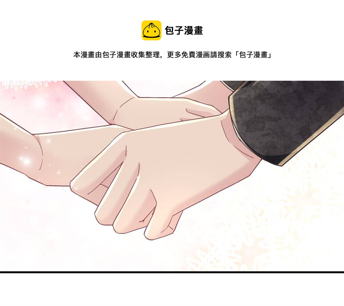 089 有点热20