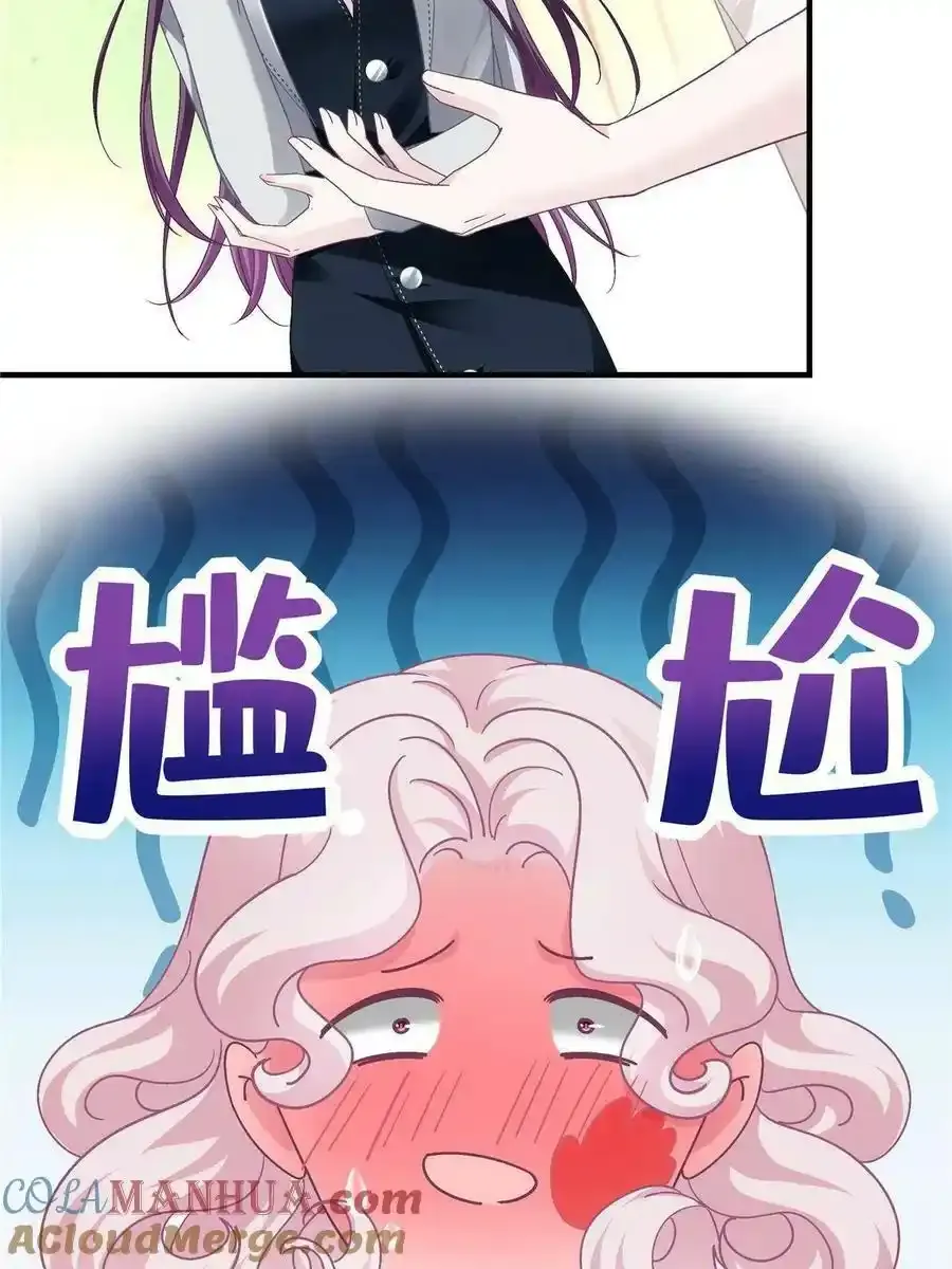 136 唯一的女儿57