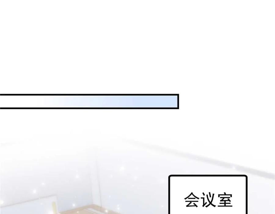 211 十个亿引上钩5