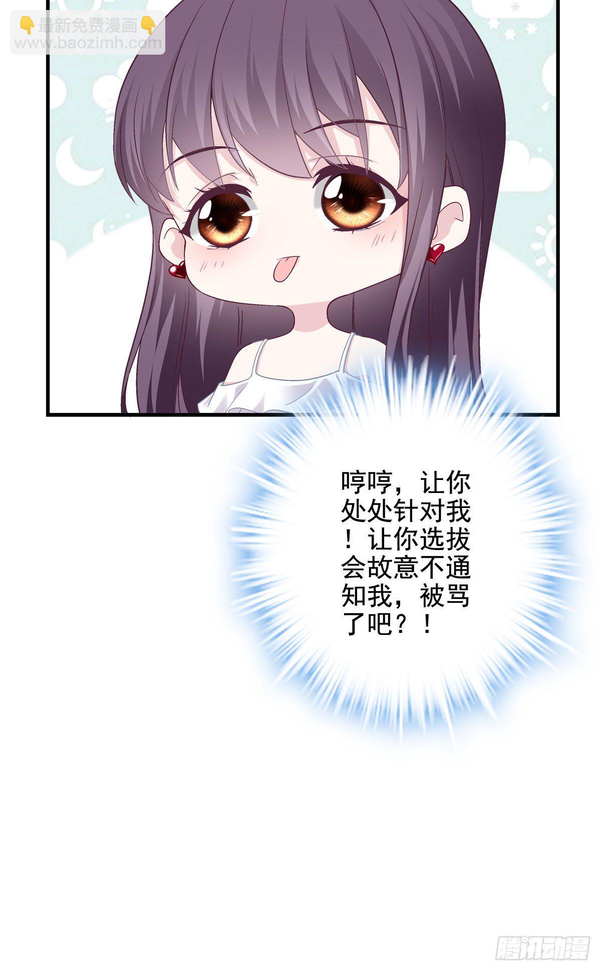 10 单指琴魔竟是我自己？50