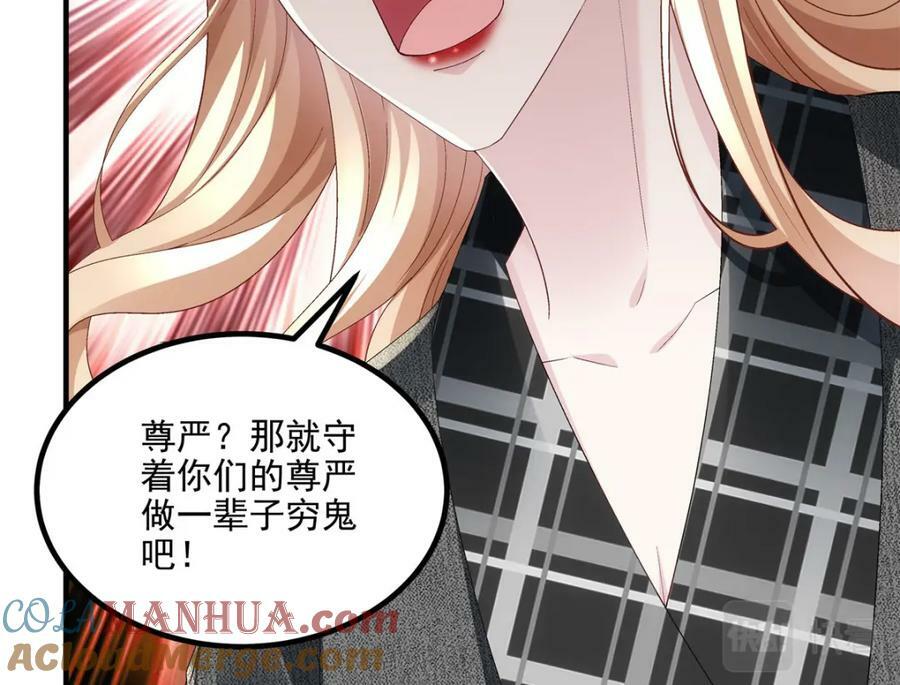 187 摸我的手！？56