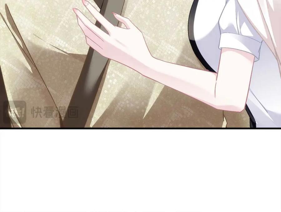 210 君总裁即将登场67