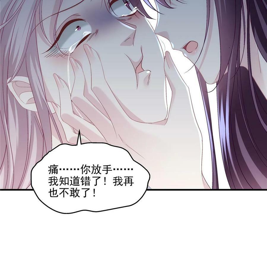 169 一个向光，一个向暗37