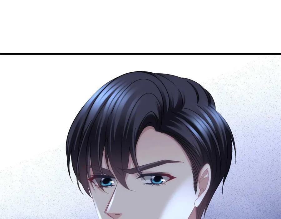 202 他是小风！47