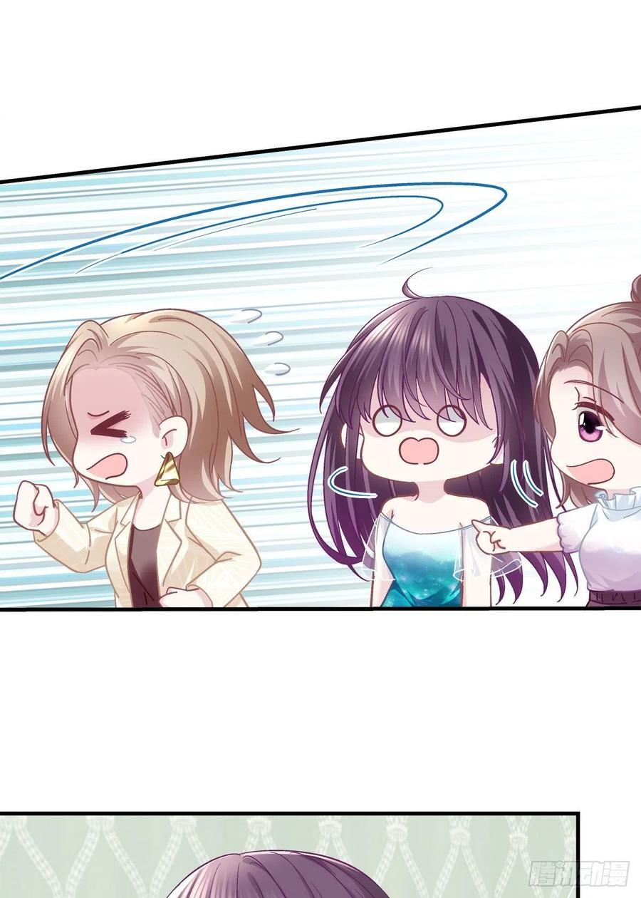 062 见效快，效果强38