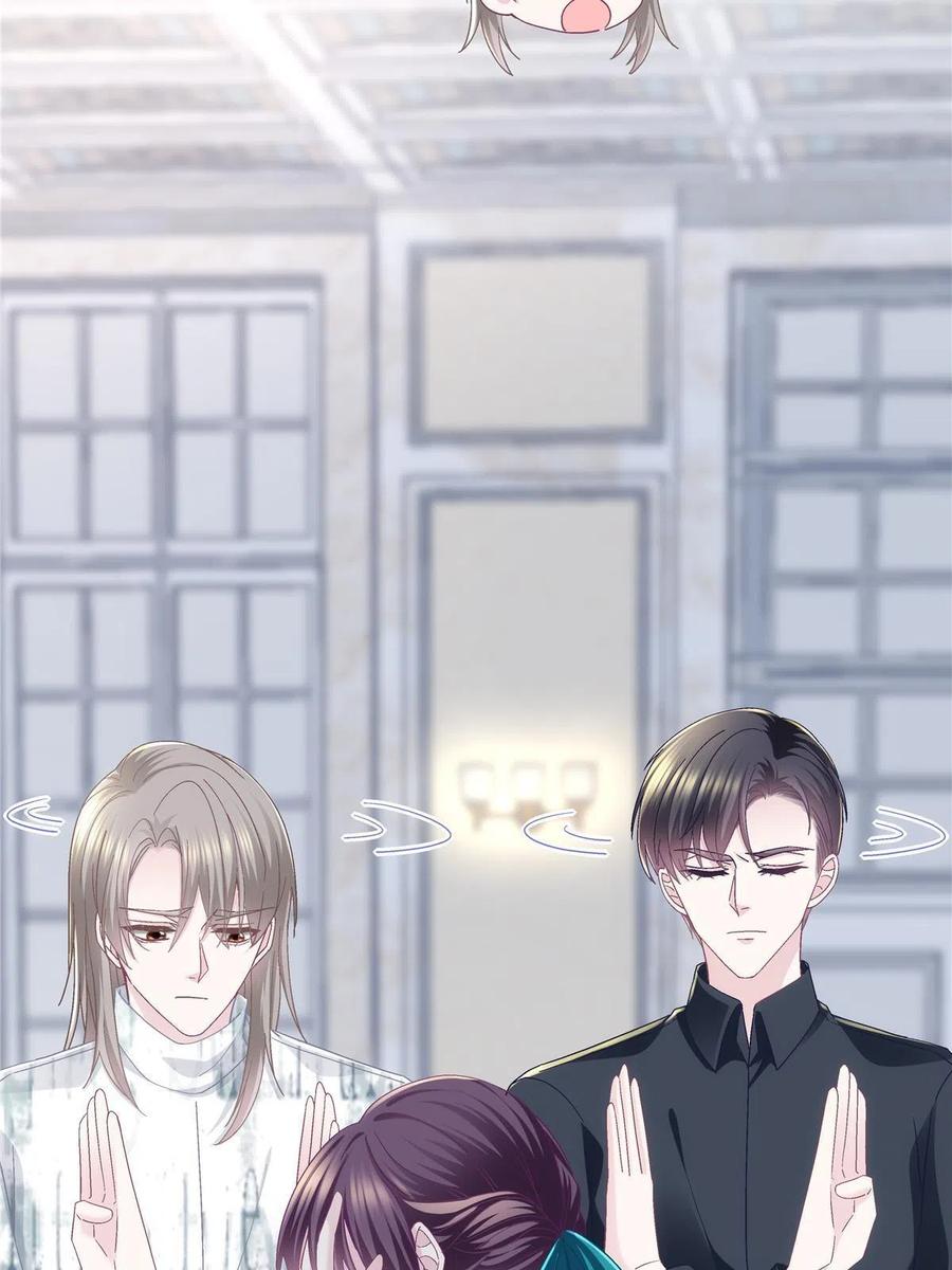 087 轻轻，你选哪件？22