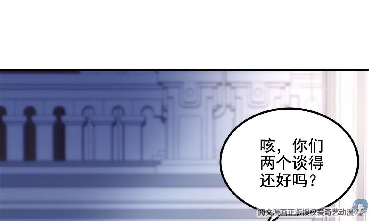 035 睹物思人72