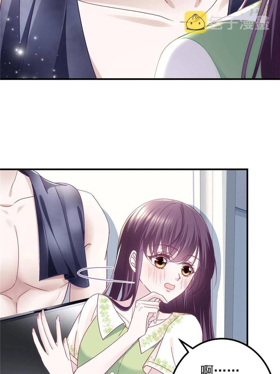 079 正大光明地看35