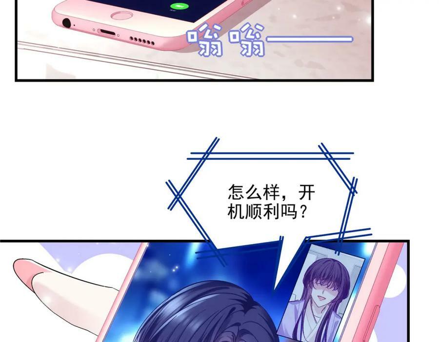 193 领证114