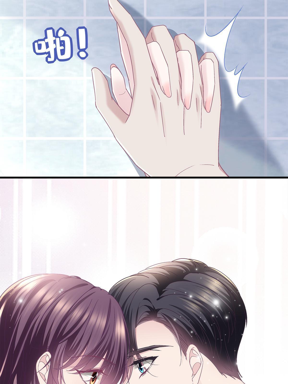 102 四哥耍流氓！52