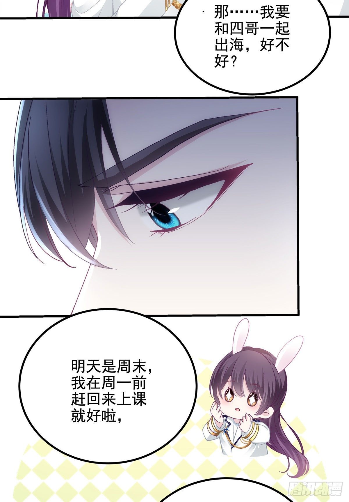 022 再近点27