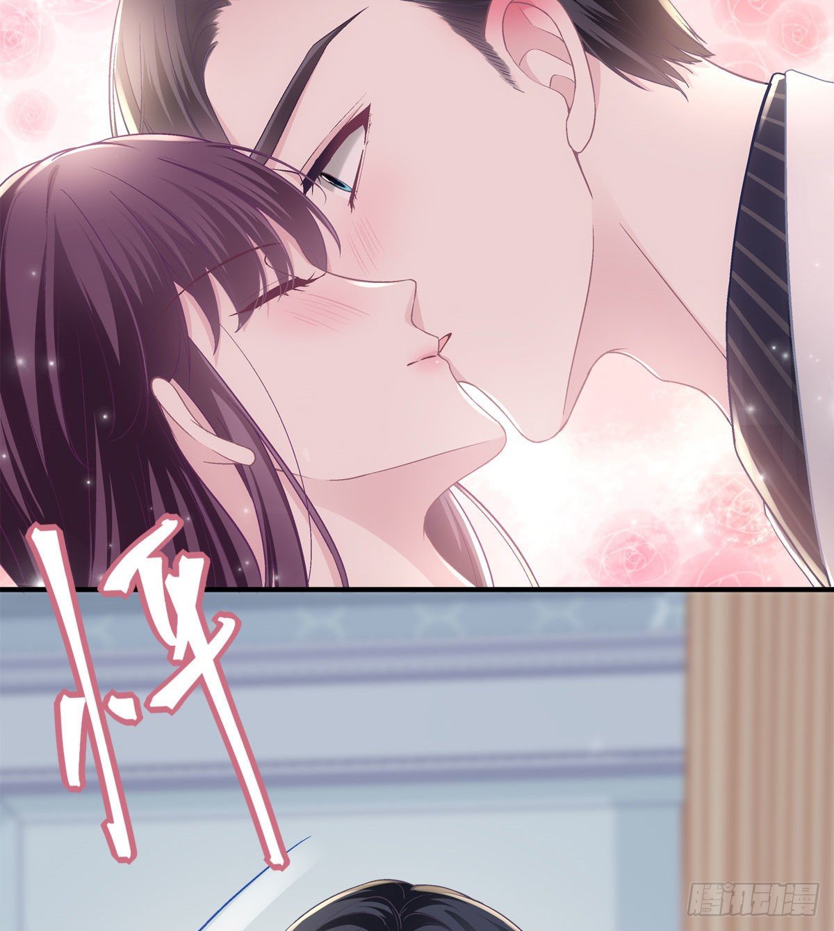 016 小心装X失败8