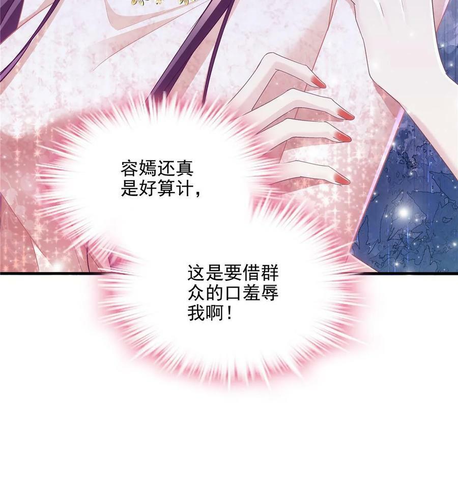 177 脸之大，一镜头装不下58