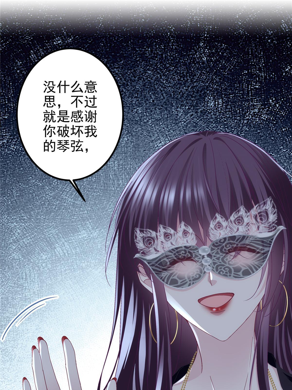 118 我的新朋友38