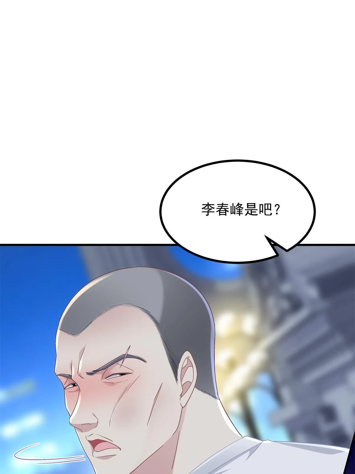 162 和我一起走吧！59