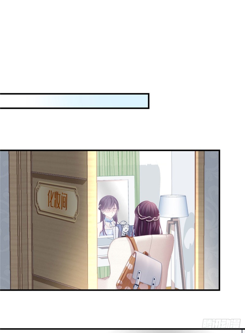 031 失散的妹妹15