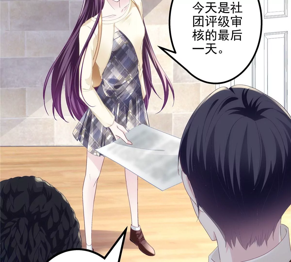 041 只能被迫解散了？43