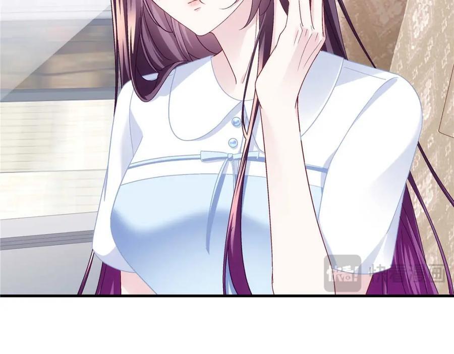 203 不是来复仇的？！123