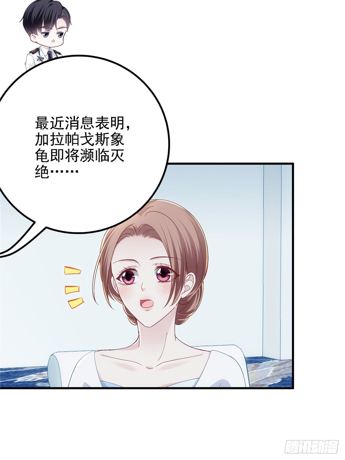 026 你喜欢四哥吗？20