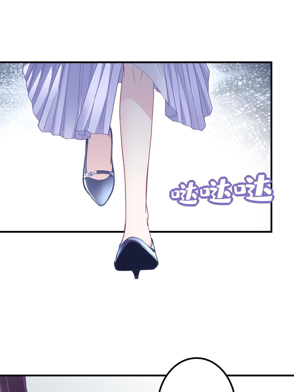 099 不会原谅44